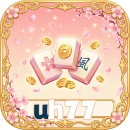 uh77